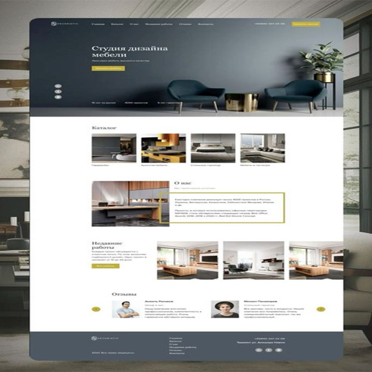Before Redesign